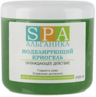 АЛЬГАНИКА. Моделирующий криогель, 500 мл (для тела с экстрактами ламинарии, фукуса и ментолом) купить в Воронеже