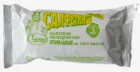 Салфетка стерильная марлевая 45х29 двухслойная №5 Емельянъ Савостинъ купить в #REGION_NAME_DECLINE_PP#