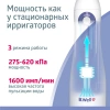 Ирригатор полости рта B.Well WI-911 с увеличенной емкостью 330 мл купить в Воронеже