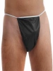 Трусики-бикини мужские Чистовье, черные купить в Воронеже
