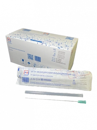 Игла пункционная (аналог Стерикан B.Braun) 21G (0.80*120 мм) купить в Воронеже
