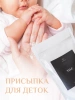 Тальк косметический (присыпка) AtumaLu, 500 г купить в Воронеже